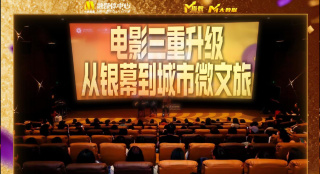 亚洲精品色